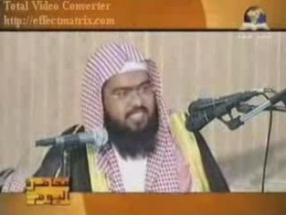 islam viseo macha allah