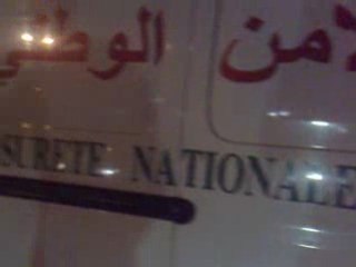 police Sa  chante  a  la  bolice