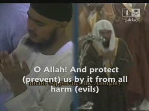 Sheikh Sudais Dua Qounoot coran