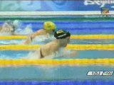 200 CI DAMAS  FINAL  BEIJING 2008