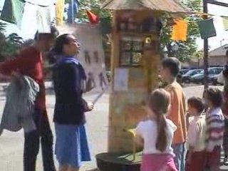 "Le Jumelage" spectacle de Fred Radix et Cie