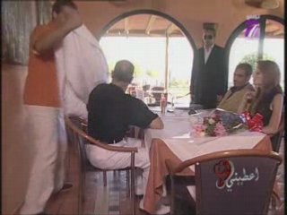 TV7 -2509 A3tini wedhnek Ep.25