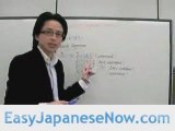 Learn Japanese Online | Words In Japanese
