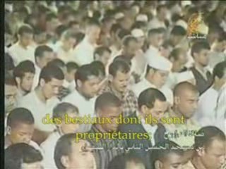 MashaAllah du Cheikh Omar Kazabri