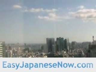 Japanese Words | The Japanese Word For Go To Bed