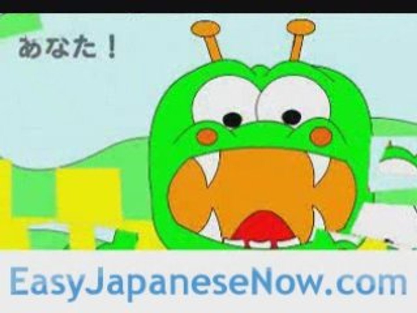 ⁣Japanese Words | Free Online Japanese Word Translator