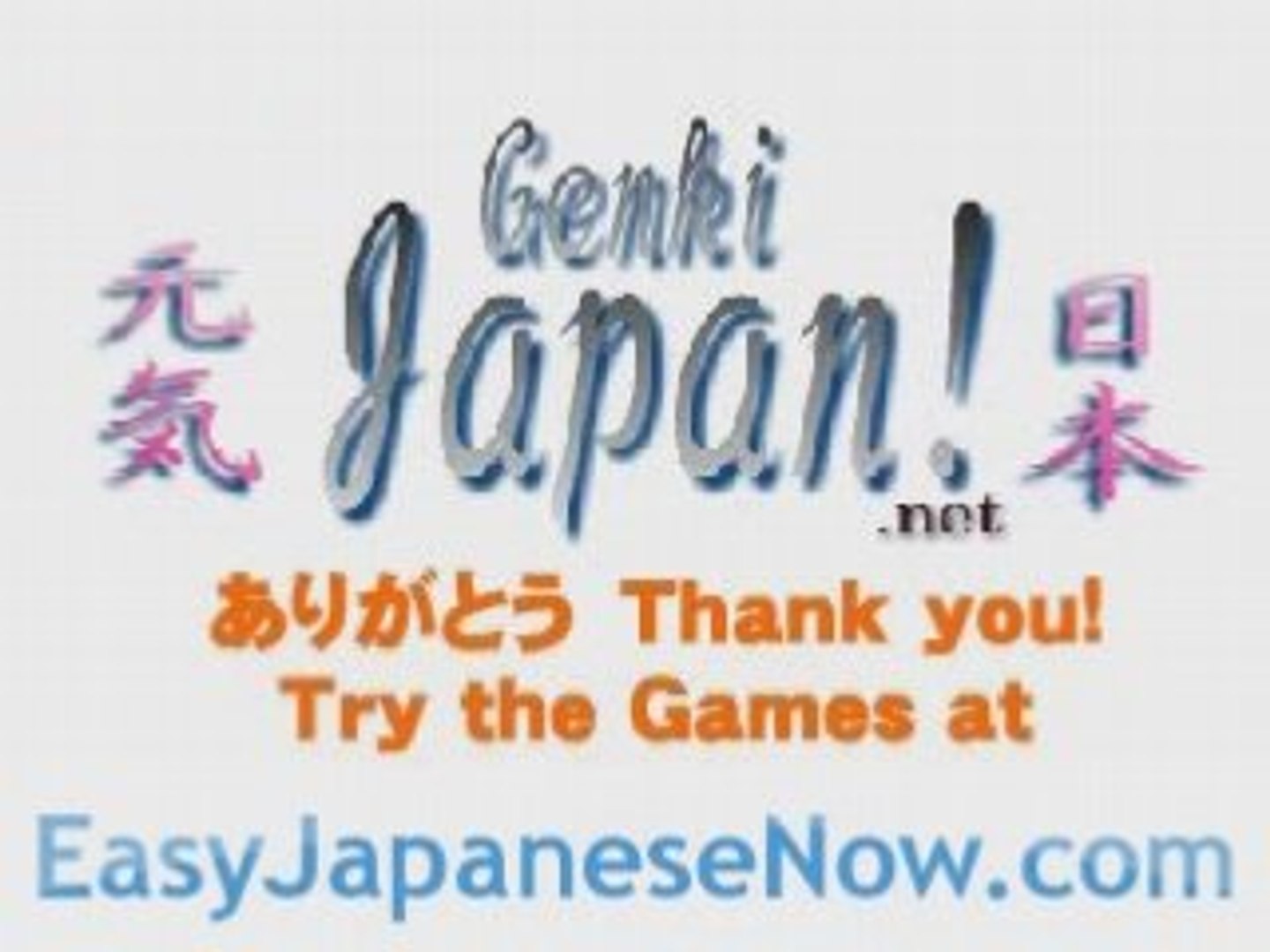 ⁣Learn Japanese Online | Japanese Word Fire