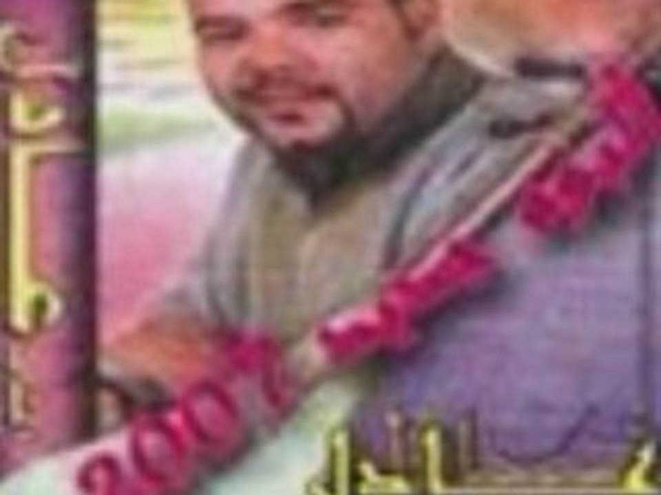 adil elmiloudi - hasna