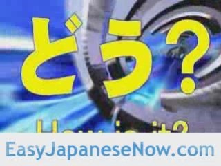 Learn Japanese | Japanese Words For Hello Or Greetings