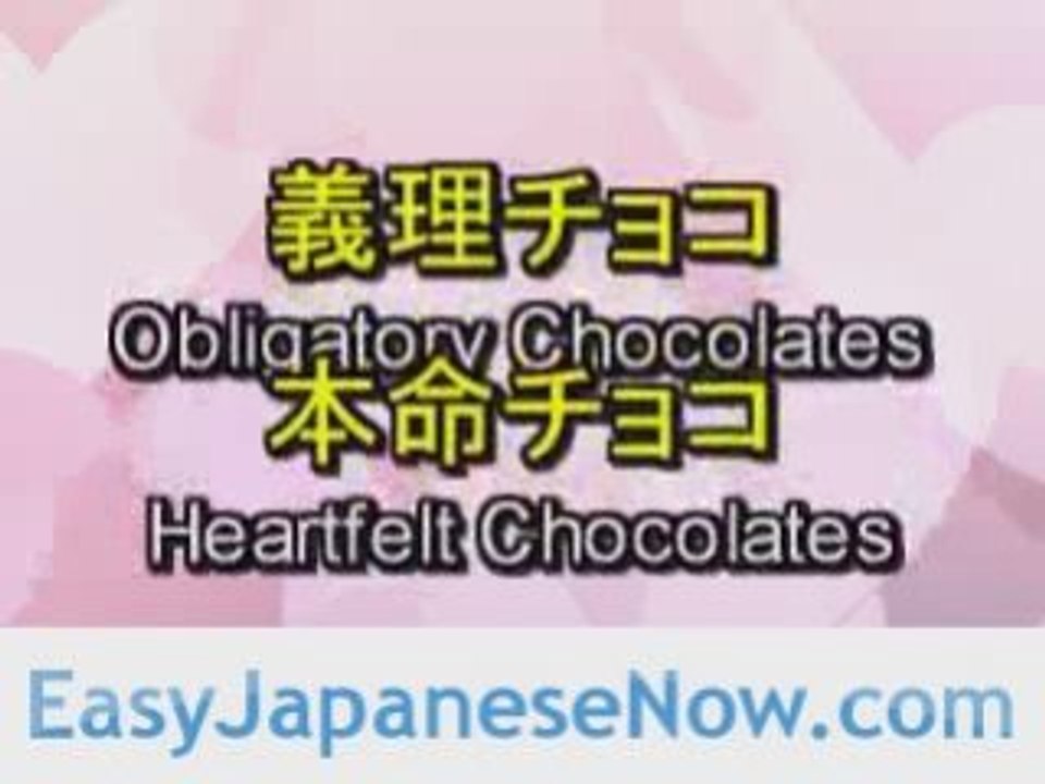 Learning Japanese | Easy Manga Learning Japanese