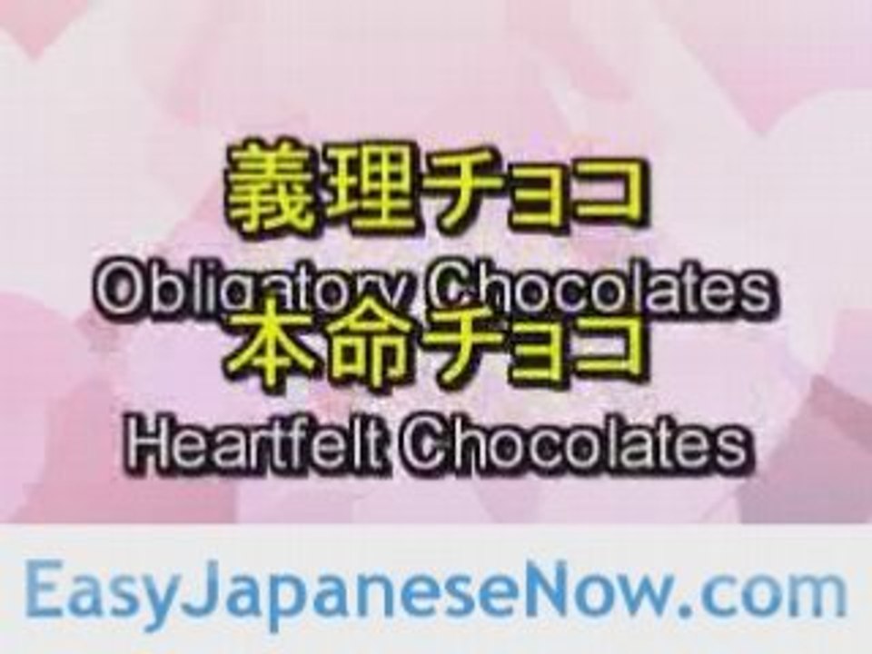 Japanese Learning | National Learn Japanese Month