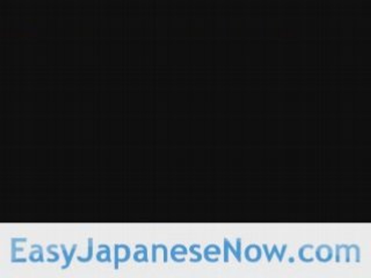 ⁣Learn Japanese | Learning Japanese Nintendo Ds Game