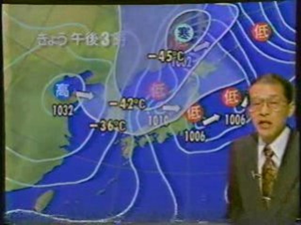 19940123