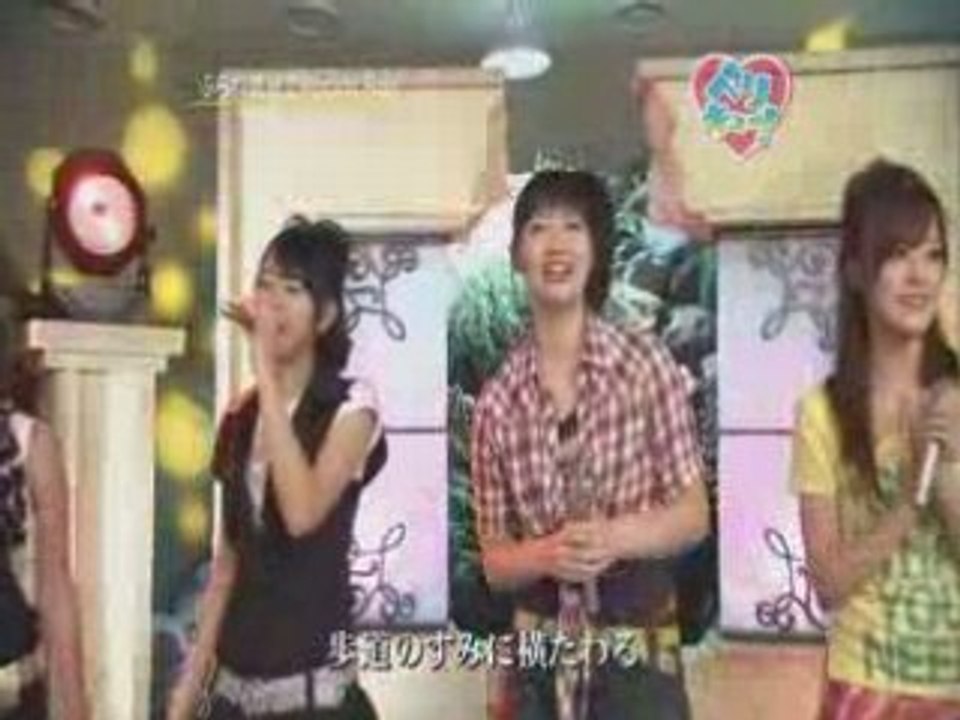 Berikyuu! 125 (080919)