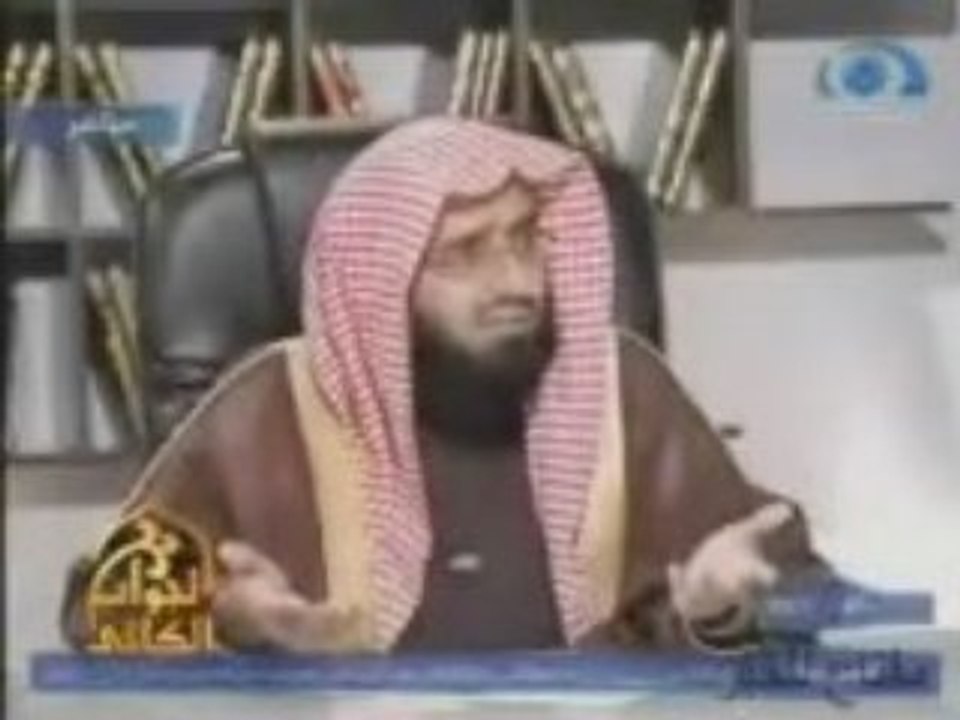 Reponse de sheikh al-fawsan a mokhadassadr