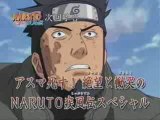 Naruto shippuden 78 - 79 preview raw