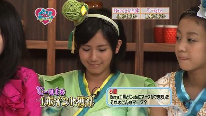 Berikyuu ! (#122) (1024x576)