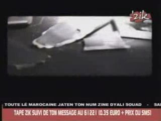 Psy 4 - La vengeance aux deux visages,