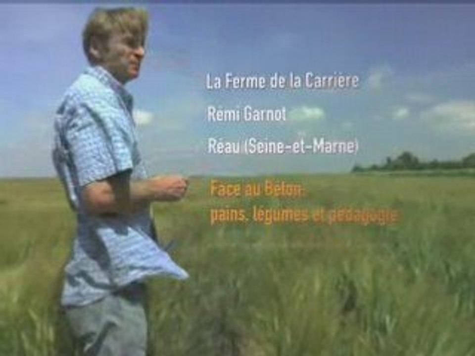 La Ferme de la Carrière