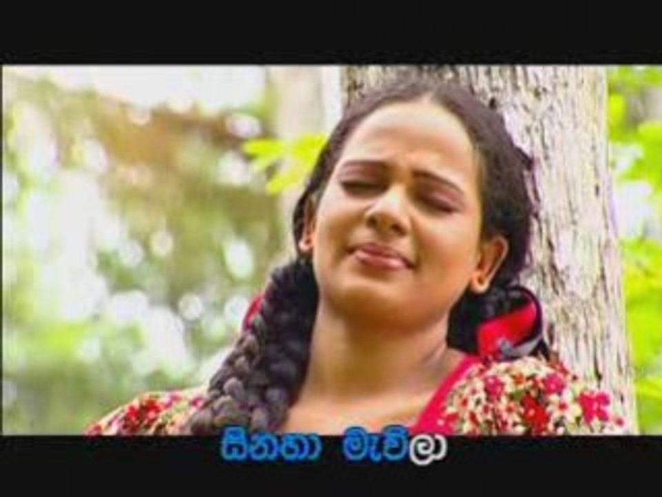video song