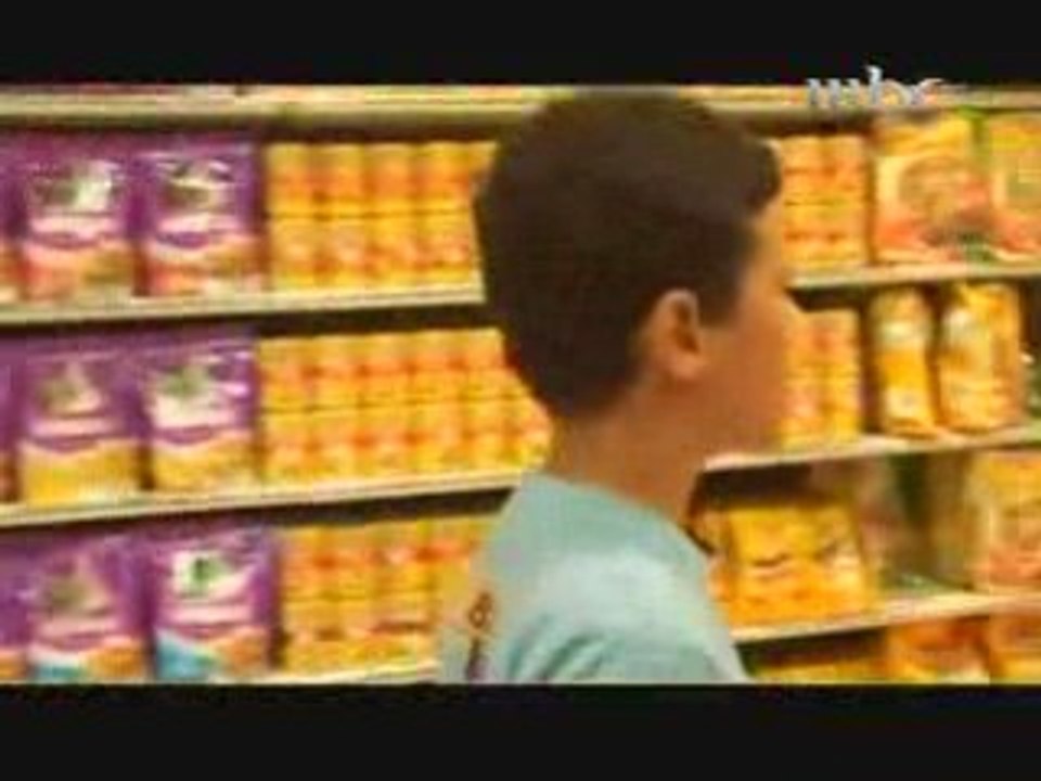 Khawater_4_EP23