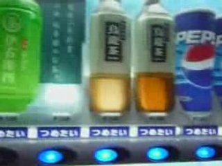 Primer paseo por Nagasaki y máquinas de bebidas (J-68)