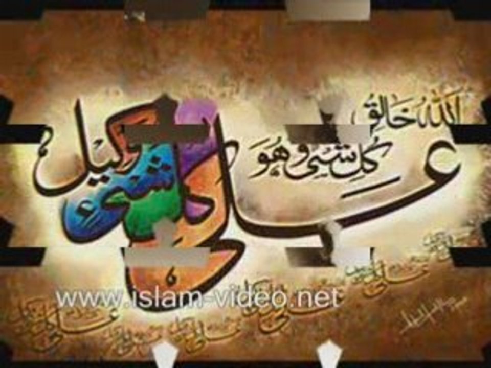 i love god  أحب الله