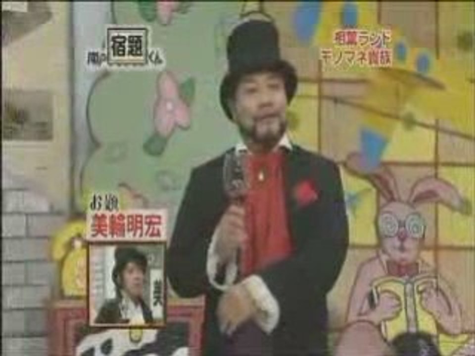 Arashi - aiba Land - 貴族