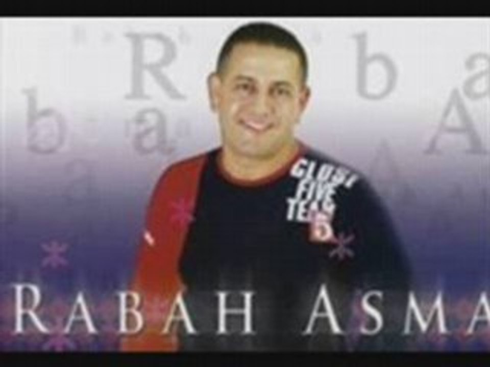RABAH ASMA - Ardjigh