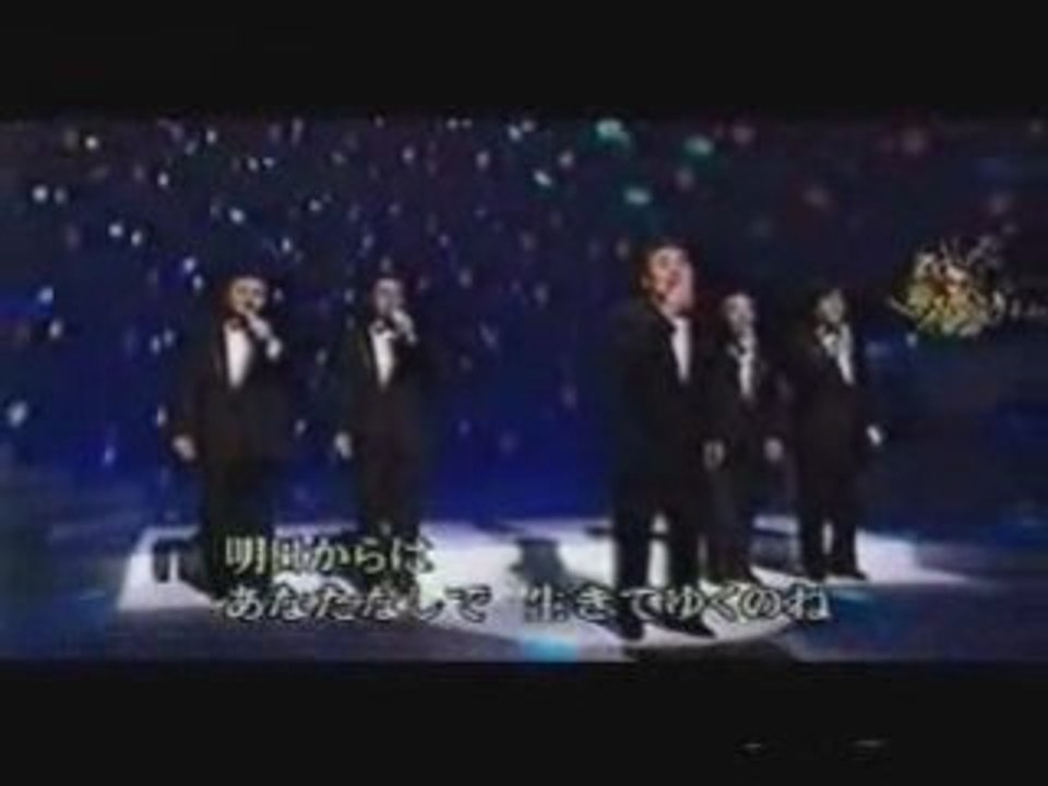 Rosupurimos Love You Tokyo