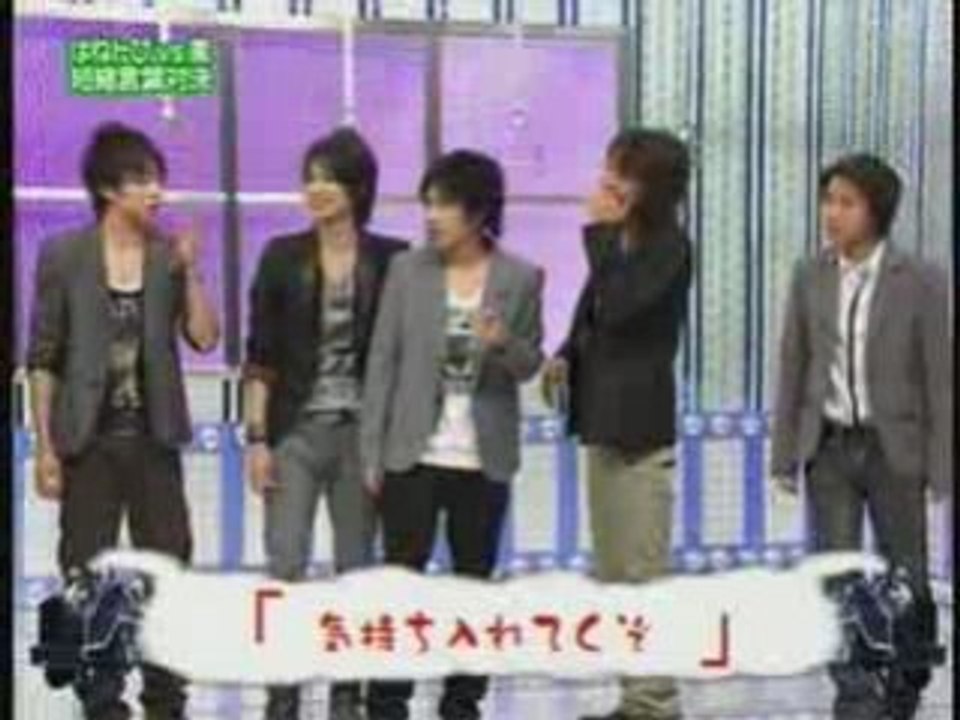 arashi - 2008.09.24 The Ono Mann birth 3_3