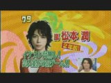 arashi - 24hTV  見られたくない映像100連発 嵐only