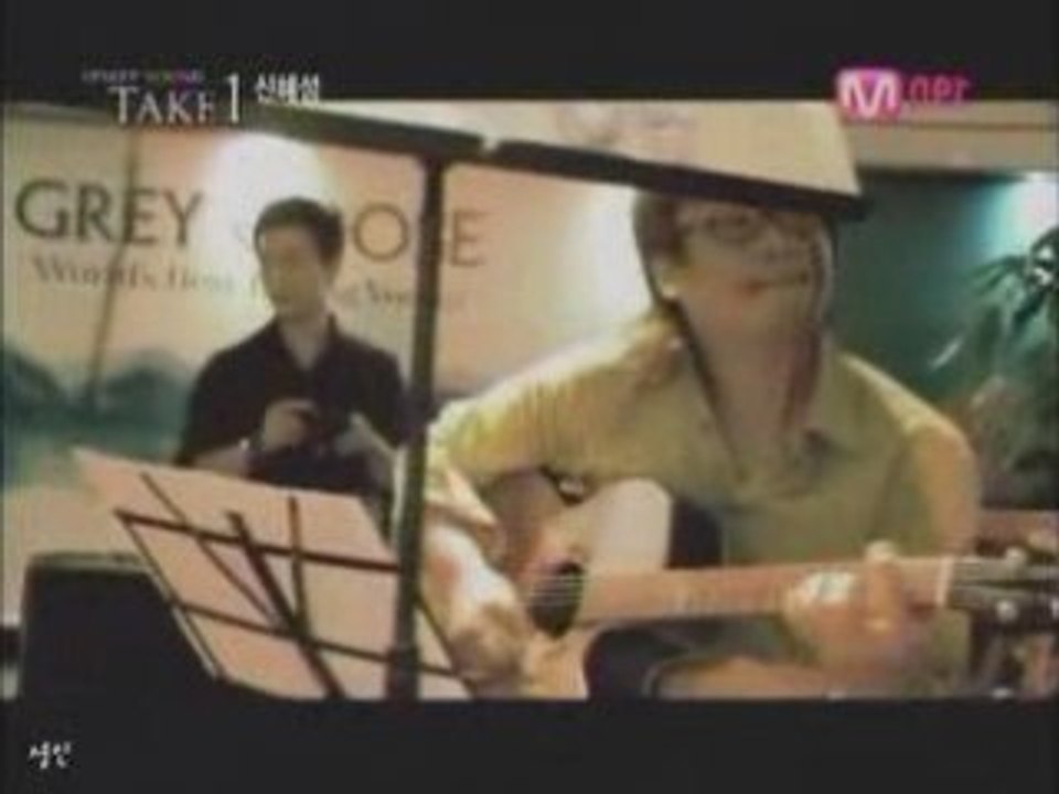 080926 Mnet street sound take1 - Hyesung (Full)