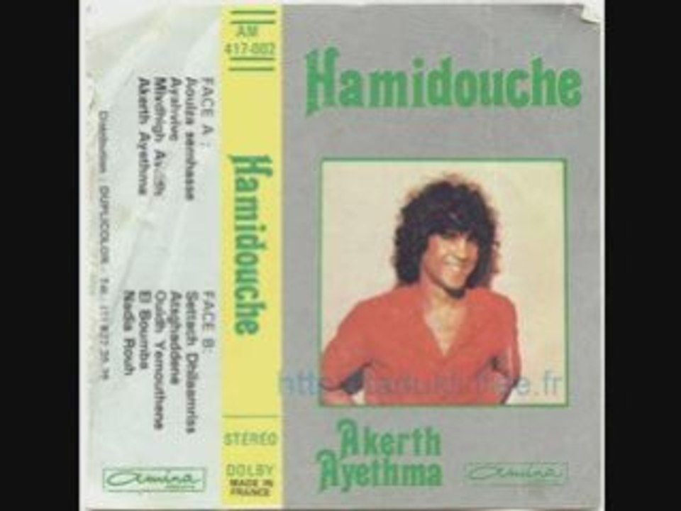 Hamidouche eker aghma anrouh