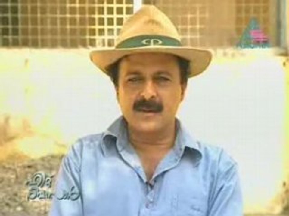 www.veeduonline.com HM Calcutta News