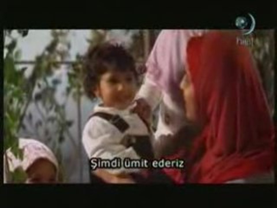 Nazel - Rahmanu Rahim Allah