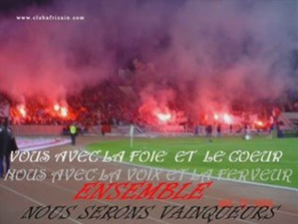 Tunisie club africain