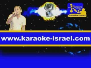 www.karaoke-israel.com Amami Shoshana Shoshana instrumentale