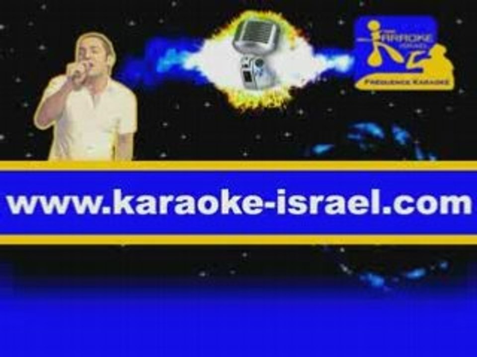 www.karaoke-israel.com Amir Benayun Nitzacht iti hakol instr