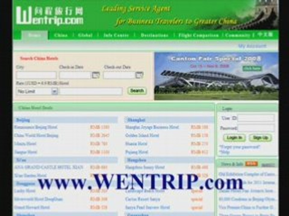 Hotels Hong Kong Island - Visit Wentrip.com Today