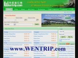 HK Hotels - Best Deals at Wentrip.com