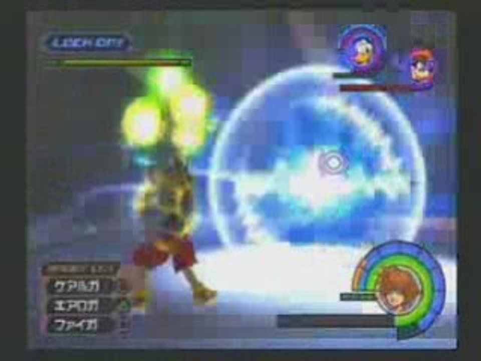 KHFM combat contre l'homme en noir VOSTFR