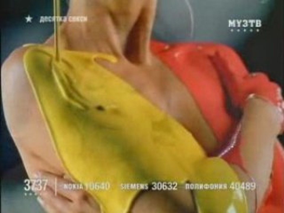 [RUS] Рефлекс - Люблю