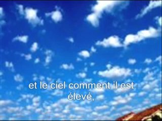 Sourate Al-Ghashiya (L'enveloppante)