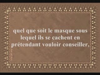 budair - khutba sur la bonne parole,