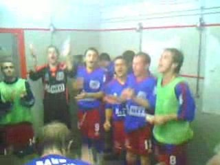 Les vestiaires USM - Carquefou