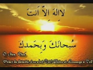 Video Sami Yusuf - The Creator - Algerie, Islam, Religion, R