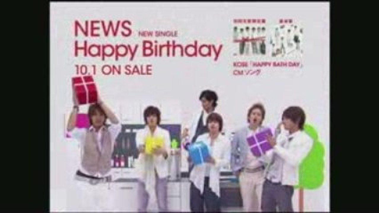 [CM] NewS - Happy Birthday
