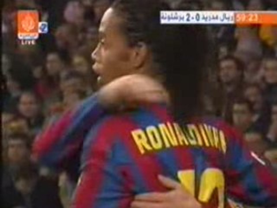 ronaldinho ... ----- ---- ----- --- --- ---???????????