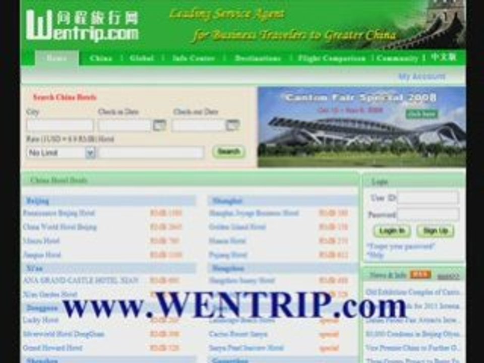 Hong Kong Hotel Discount- Visit Wentrip.com Today